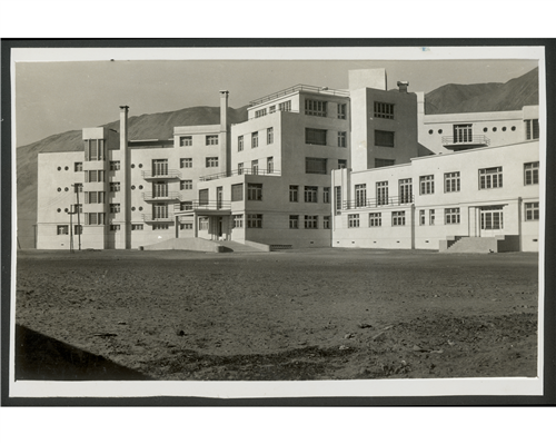 14 slide